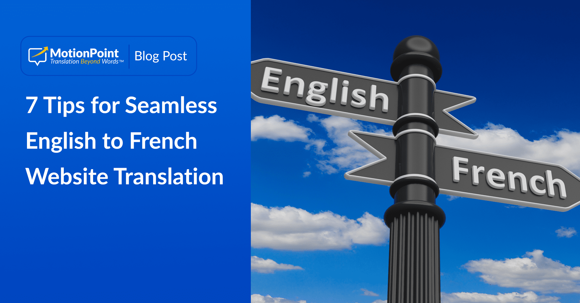 7 Tips For Seamless English To French Website Translation